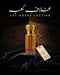 Premium Ghilaf-e-Kaaba Attars | 100% Pure High-Concentration